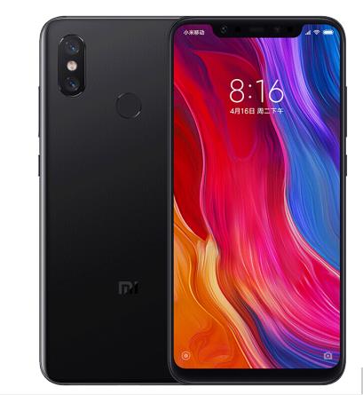 【二手9成新】小米(MI)小米8 全面屏游戏智能手机 全网通 【二手9成新】小米(MI)小米8 全面屏游戏智能手机 全网通