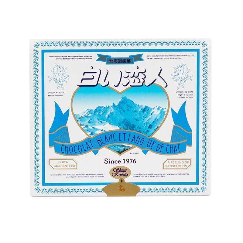 白色恋人（ISHIYA）北海道白巧克力夹心饼干 12枚/铁盒装132g 进口饼干 进口夹心饼干 日本进口