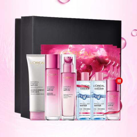 欧莱雅（LOREAL）清润葡萄籽礼盒三件套（膜力水...
