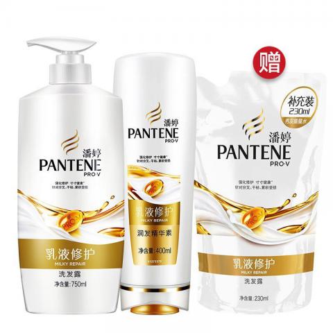 潘婷(PANTENE)乳液修护洗发露750ml+乳...